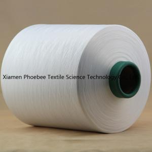 Wholesale Hot sale top quality 100% Polyester DTY Yarn of 300d/96f/2 raw white Him AA Grade for sale promotion from china suppliers