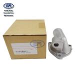 Kobelco SK120 Excavator Engine Parts 4BD1 4BG1 Pipe Water Outlet 5137130481