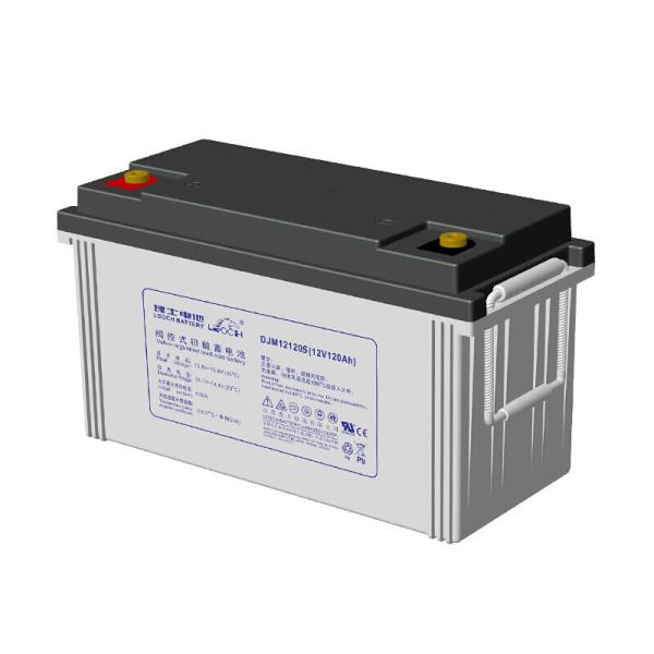 Chargeable Lead Acid Battery 12V120Ah for Solar Energy Storage Power System by