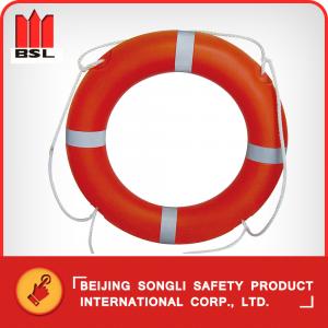 Wholesale SLM-Q1 LIFE BUOY from china suppliers