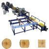 Timber Vertical Band Sawmill 700mm Wood Resaw Bandsaw With Touch Screen