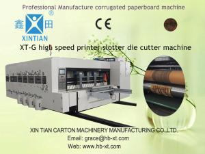 Wholesale 20CrMnTi alloy Steel Carton Making Machine Support Vacuum Adsorption from china suppliers