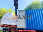 24KW Fully Automatic Disposable Food Container Making Machine CE alu cup maker
