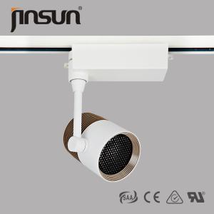 Wholesale museum/theatre decor LED track lights and light track systems accessories from china suppliers