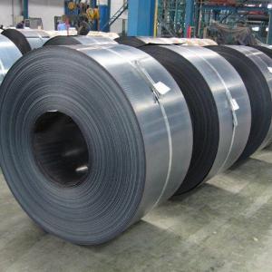 Wholesale Thickness 3mm-200mm Mild Steel Hot Rolled Coil Q235 Carbon Steel Coil from china suppliers