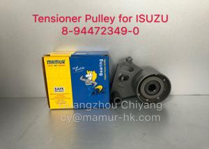 Wholesale ISUZU TFR TFS 4ZE1 Timing Belt Tensioner Pulley 8-94472349-0 from china suppliers