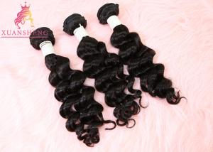 Wholesale 100% Original Human Hair Bundles Loose Wave Unprocessed Virgin Malaysian Curly from china suppliers