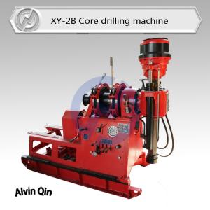 Wholesale Sales! XY-2B drilling rig for subsurface ground water from china suppliers