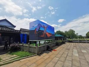 Wholesale AC220V 50HZ Visual Led Screen Panel Outdoor 14bit IP65 Advertising Led Display from china suppliers