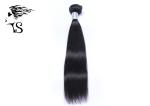 Straight Unprocessed Brazilian Hair Bundles , Brazilian Virgin Human Hair