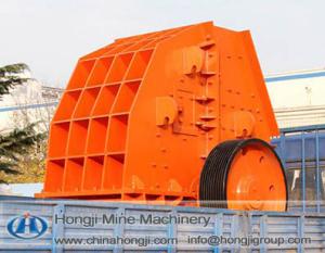 Wholesale Hongji Heavy Hammer Crusher Best Quality from china suppliers