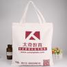 Buy cheap Cosmetic Lunch Laptop Sling Canvas Reusable Grocery Bags Offset Printing from wholesalers
