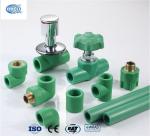 Threaded PP Female Elbow PPR Plastic Pipe Fitting Chemical Resistance Nontoxic