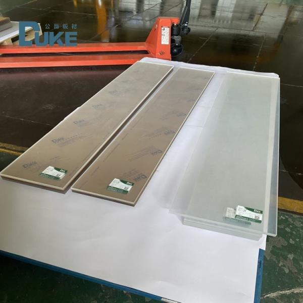 Anti Yellowing Customized Clear Acrylic Sheet Thick PMMA Panel For Outdoor