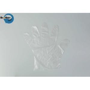 Plastic Gloves Disposable, Hand Gloves Manufacturers in China, Food Gloves,