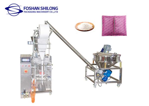 Fully Automatic Wheat Flour Powder Packing Machine CE Dustproof