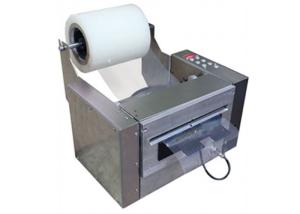Wholesale 70W Automatic Packing Tape Dispenser from china suppliers