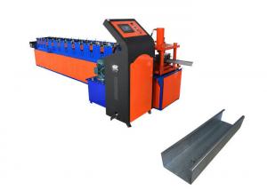 Wholesale C shape stud 0.5-1mm light steel keel roll forming machine with chain drive system from china suppliers