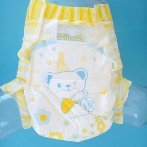 Wholesale 6000ml ABDL Lover Adult Diaper Anti-Leak and Disposable M/L/XXL Sizes for ABDL Lovers from china suppliers