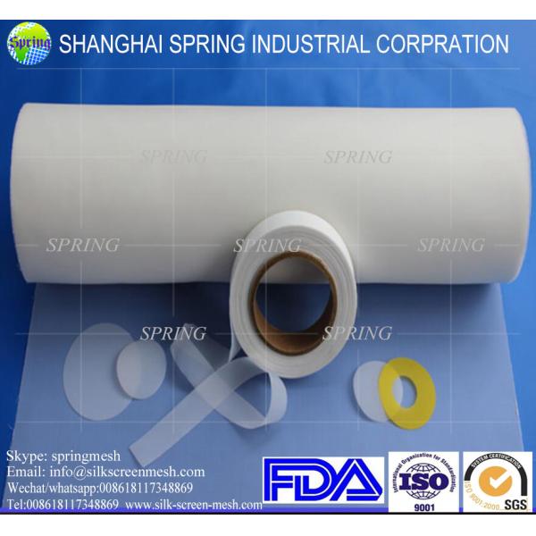 Durable Nylon Screen Mesh , Nylon Mesh Filter Screening PA 100 200 300 Micron
