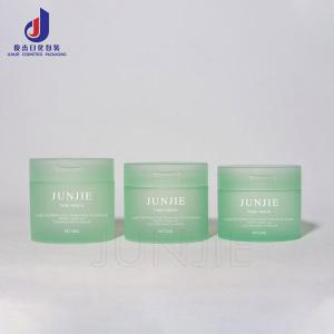 Wholesale 2025 New PP Cotton Pad Jar 200ml Flip-Top Cotton Pad Jar For Body Lotion Face Mask And Moisturizer from china suppliers