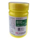 500g Skin Topical Anesthetic Cosmetics Tattooing For Numb Cream