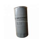 Sinotruk HOWO Truck Spare Parts Weichai Oil Filter Vg61000070005