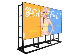 Wholesale 3.5mm Bezel Narrow FHD BOE LCD Video Wall Screen 46inch 49inch from china suppliers