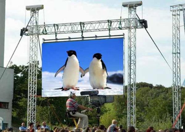 Largest Outdoor Rental LED Display Curtain High Definition Video Screen IP67