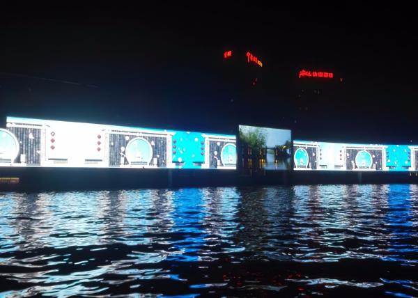 P25*100 Video Advertising Transparent Led Display Screen Light Weight Energy