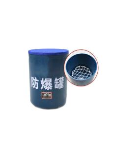 Wholesale ABNM-EPT01 Explosive Bomb Basket from china suppliers