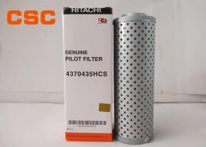 Wholesale HITACHI  Pilot Filter 4333464 for Excavator ZAX200 /230/240/250/330/360/450/650/850 from china suppliers