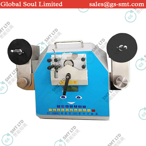 YS-IH882/YS-IH881 SMD Spotter with Zero Error Tape Voice Broadcast and Leak Detection Part Counter