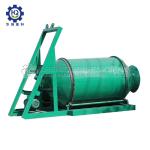 Compound NPK Granular Fertilizer Bulk Blending Production Line Machine