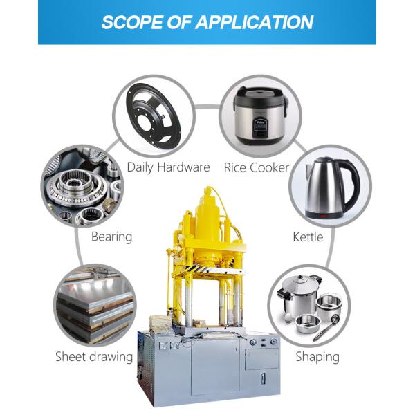 High Speed Hydraulic Press Machine Four Columns For Sanitary Sink