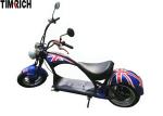60V 20ah Lithium Battery City Coco Electric Scooter TM-TX-11