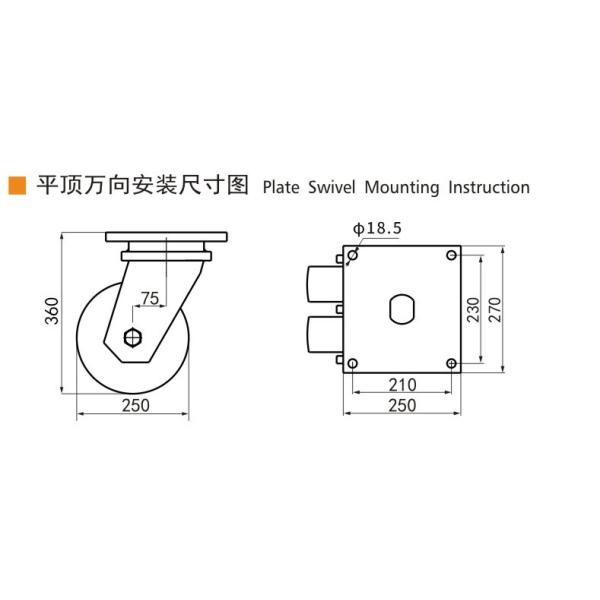 EDL 10 Inch 3000kg Ultra Heavy Duty Dual Wheel Caster Plate Rigid Swivel Type 9510-86A