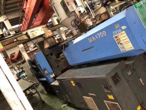 Wholesale Used Haitian MA4700 generation one injection molding machine with Original Servo Motor from china suppliers