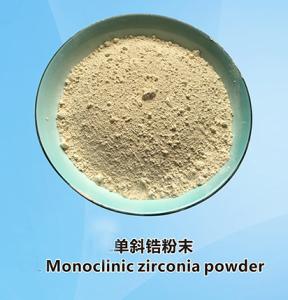 Wholesale Anti Corosion Metering Nozzle , 5.4g/cm3 Density Zirconia Granulated Powder from china suppliers