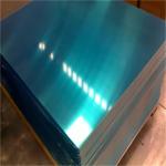 20-2650mm 1050 H14 Aluminum Sheet Manufacturer 1060 Flat Aluminum Panels Alloy