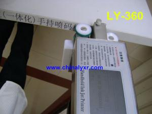 Wholesale LY-360 inkjet date code printer from china suppliers