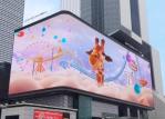 Full Color HD P6 Outdoor Advertising LED Screen Football Field Perimeter LED