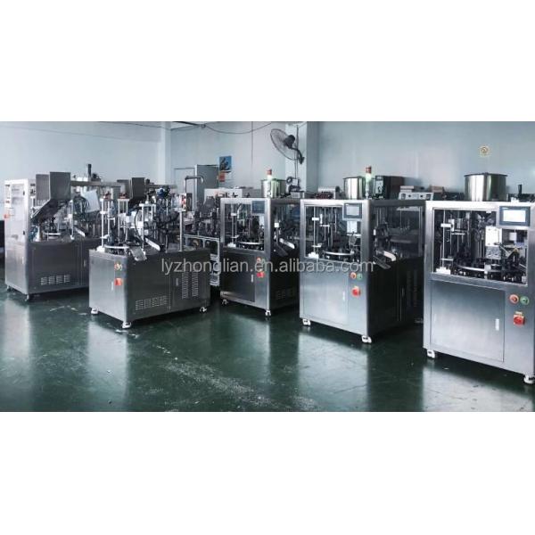 Multifunctional ointment tube and sealing cosmetic filling machine cream for honey