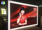Front Loading Fabric Light Box Aluminum Profile Advertising Sign Snap Poster