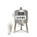 Hot Sale Pasteurizer Ultra Pasteurization With Low Price
