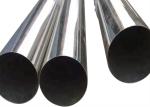 310S ss seamless pipe