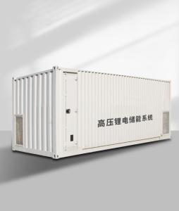 Wholesale GSO High Voltage Lithium Ion Container Battery Storage 1mwh 1 Mw Solar Power Plant Ess Battery from china suppliers