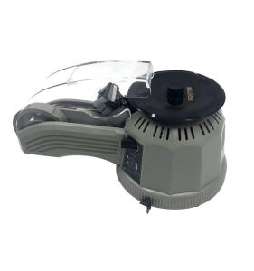 Wholesale Electric Automatic Tape Dispenser Round Plate Cutting Width 3 - 22mm For Production Line from china suppliers