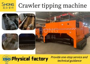 Wholesale Animal Compost Turner Fermentation Machine Manure Windrow Crawler ISO from china suppliers