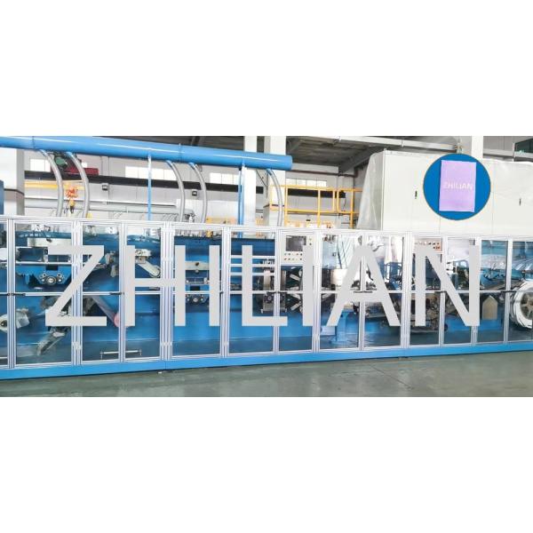 Wholesale Disposable Nursing Pad Machine 170 m/min 300 m/min from china suppliers
